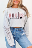 God Is Good Christian Graphic Fleece Sweatshirts