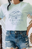 The Mountains Calling And I Must Go Graphic Tee